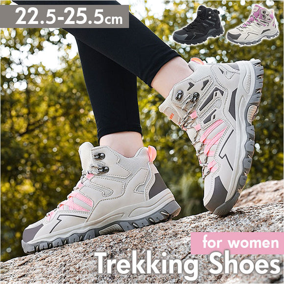 トレッキングシューズ 登山靴 レディース 通販 ハイキングシューズ 登山ブーツ スニーカー ひも靴 紐靴 レディースシューズ シューズ くつ 靴 トレッキング ハイキング 女性 女性用