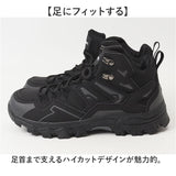 トレッキングシューズ 登山靴 レディース 通販 ハイキングシューズ 登山ブーツ スニーカー ひも靴 紐靴 レディースシューズ シューズ くつ 靴 トレッキング ハイキング 女性 女性用