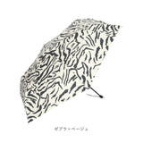 傘 折りたたみ 晴雨兼用 通販 四つ折り傘 折りたたみ傘 折り畳み傘 折り畳み 雨兼用 晴れ雨兼用 雨傘 日傘 四つ折り おりたたみ傘 おりたたみ 超軽量 収納付き UVカット 紫外線対策