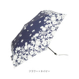 傘 折りたたみ 晴雨兼用 通販 四つ折り傘 折りたたみ傘 折り畳み傘 折り畳み 雨兼用 晴れ雨兼用 雨傘 日傘 四つ折り おりたたみ傘 おりたたみ 超軽量 収納付き UVカット 紫外線対策