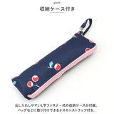 傘 折りたたみ 晴雨兼用 通販 四つ折り傘 折りたたみ傘 折り畳み傘 折り畳み 雨兼用 晴れ雨兼用 雨傘 日傘 四つ折り おりたたみ傘 おりたたみ 超軽量 収納付き UVカット 紫外線対策