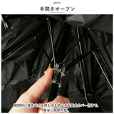 傘 折りたたみ 晴雨兼用 通販 四つ折り傘 折りたたみ傘 折り畳み傘 折り畳み 雨兼用 晴れ雨兼用 雨傘 日傘 四つ折り おりたたみ傘 おりたたみ 超軽量 収納付き UVカット 紫外線対策