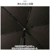 傘 折りたたみ 晴雨兼用 通販 四つ折り傘 折りたたみ傘 折り畳み傘 折り畳み 雨兼用 晴れ雨兼用 雨傘 日傘 四つ折り おりたたみ傘 おりたたみ 超軽量 収納付き UVカット 紫外線対策