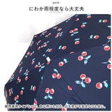 傘 折りたたみ 晴雨兼用 通販 四つ折り傘 折りたたみ傘 折り畳み傘 折り畳み 雨兼用 晴れ雨兼用 雨傘 日傘 四つ折り おりたたみ傘 おりたたみ 超軽量 収納付き UVカット 紫外線対策