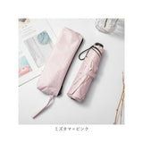 傘 折りたたみ 晴雨兼用 通販 四つ折り傘 折りたたみ傘 折り畳み傘 折り畳み 雨兼用 晴れ雨兼用 雨傘 日傘 四つ折り おりたたみ傘 おりたたみ 超軽量 収納付き UVカット 紫外線対策