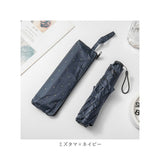 傘 折りたたみ 晴雨兼用 通販 四つ折り傘 折りたたみ傘 折り畳み傘 折り畳み 雨兼用 晴れ雨兼用 雨傘 日傘 四つ折り おりたたみ傘 おりたたみ 超軽量 収納付き UVカット 紫外線対策