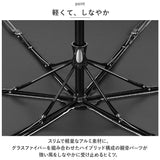 傘 折りたたみ 晴雨兼用 通販 四つ折り傘 折りたたみ傘 折り畳み傘 折り畳み 雨兼用 晴れ雨兼用 雨傘 日傘 四つ折り おりたたみ傘 おりたたみ 超軽量 収納付き UVカット 紫外線対策