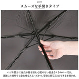 傘 折りたたみ 晴雨兼用 通販 四つ折り傘 折りたたみ傘 折り畳み傘 折り畳み 雨兼用 晴れ雨兼用 雨傘 日傘 四つ折り おりたたみ傘 おりたたみ 超軽量 収納付き UVカット 紫外線対策