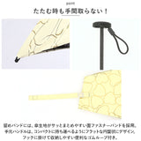 傘 折りたたみ 晴雨兼用 通販 四つ折り傘 折りたたみ傘 折り畳み傘 折り畳み 雨兼用 晴れ雨兼用 雨傘 日傘 四つ折り おりたたみ傘 おりたたみ 超軽量 収納付き UVカット 紫外線対策