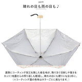 傘 折りたたみ 晴雨兼用 通販 折りたたみ傘 折り畳み傘 折り畳み 雨兼用 晴れ雨兼用 雨傘 日傘 収納付き UVカット 紫外線対策 おりたたみ傘 おりたたみ コンパクト 持ち運び かわいい