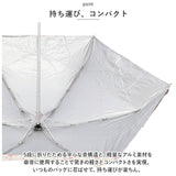 傘 折りたたみ 晴雨兼用 通販 折りたたみ傘 折り畳み傘 折り畳み 雨兼用 晴れ雨兼用 雨傘 日傘 収納付き UVカット 紫外線対策 おりたたみ傘 おりたたみ コンパクト 持ち運び かわいい