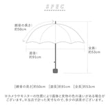 傘 折りたたみ 晴雨兼用 通販 折りたたみ傘 折り畳み傘 折り畳み 雨兼用 晴れ雨兼用 雨傘 日傘 収納付き UVカット 紫外線対策 おりたたみ傘 おりたたみ コンパクト 持ち運び かわいい