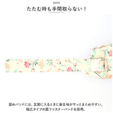 傘 折りたたみ 晴雨兼用 通販 折りたたみ傘 折り畳み傘 折り畳み 雨兼用 晴れ雨兼用 雨傘 日傘 収納付き UVカット 紫外線対策 おりたたみ傘 おりたたみ コンパクト 持ち運び かわいい