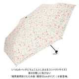 折りたたみ傘 晴雨兼用 通販 傘 折り畳み傘 雨傘 日傘 晴れ雨 レディース かさ おしゃれ 折傘 カサ かわいい 収納付き 花柄 母の日 ギフト レイングッズ