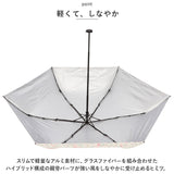 折りたたみ傘 晴雨兼用 通販 傘 折り畳み傘 雨傘 日傘 晴れ雨 レディース かさ おしゃれ 折傘 カサ かわいい 収納付き 花柄 母の日 ギフト レイングッズ