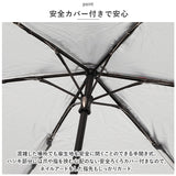 折りたたみ傘 晴雨兼用 通販 傘 折り畳み傘 雨傘 日傘 晴れ雨 レディース かさ おしゃれ 折傘 カサ かわいい 収納付き 花柄 母の日 ギフト レイングッズ