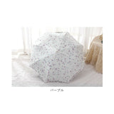 折りたたみ傘 レディース 通販 晴雨兼用 自動開閉 日傘 雨傘 かさ 傘 おりたたみ傘 折り畳み傘 紫外線対策 軽量 遮光 花柄 フラワー おしゃれ お洒落 かわいい 可愛い 母の日 ギフト