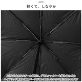 折りたたみ傘 レディース 通販 晴雨兼用 自動開閉 日傘 雨傘 かさ 傘 おりたたみ傘 折り畳み傘 紫外線対策 軽量 遮光 花柄 フラワー おしゃれ お洒落 かわいい 可愛い 母の日 ギフト