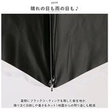 折りたたみ傘 レディース 通販 晴雨兼用 自動開閉 日傘 雨傘 かさ 傘 おりたたみ傘 折り畳み傘 紫外線対策 軽量 遮光 花柄 フラワー おしゃれ お洒落 かわいい 可愛い 母の日 ギフト