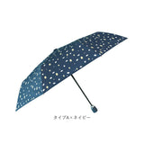 折りたたみ傘 レディース 通販 日傘 自動開閉 晴雨兼用 雨傘 おりたたみ傘 かさ 傘 軽量 紫外線対策 おしゃれ お洒落 折り畳み傘 遮光 置き傘 通勤 通学 かわいい 可愛い ギフト