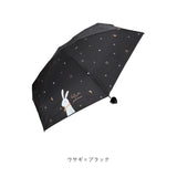 折りたたみ傘 レディース 通販 折り畳み傘 晴雨兼用 おりたたみ傘 紫外線対策 遮光 日傘 軽量 傘 雨傘 かさ 置き傘 可愛い かわいい おしゃれ 小さめ コンパクト アニマル