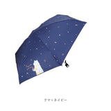 折りたたみ傘 レディース 通販 折り畳み傘 晴雨兼用 おりたたみ傘 紫外線対策 遮光 日傘 軽量 傘 雨傘 かさ 置き傘 可愛い かわいい おしゃれ 小さめ コンパクト アニマル