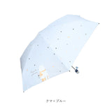 折りたたみ傘 レディース 通販 折り畳み傘 晴雨兼用 おりたたみ傘 紫外線対策 遮光 日傘 軽量 傘 雨傘 かさ 置き傘 可愛い かわいい おしゃれ 小さめ コンパクト アニマル