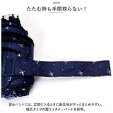 折りたたみ傘 レディース 通販 おりたたみ傘 晴雨兼用 折り畳み傘 紫外線対策 日傘 遮光 かさ 傘 雨傘 軽量 可愛い かわいい おしゃれ 小さめ コンパクト 通勤 通学 柄