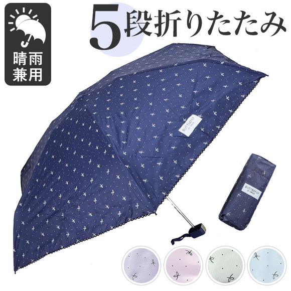 折りたたみ傘 レディース 通販 おりたたみ傘 晴雨兼用 折り畳み傘 紫外線対策 日傘 遮光 かさ 傘 雨傘 軽量 可愛い かわいい おしゃれ 小さめ コンパクト 通勤 通学 柄