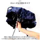 折りたたみ傘 レディース 通販 おりたたみ傘 晴雨兼用 折り畳み傘 紫外線対策 日傘 遮光 かさ 傘 雨傘 軽量 可愛い かわいい おしゃれ 小さめ コンパクト 通勤 通学 柄