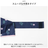 折りたたみ傘 レディース 通販 折り畳み傘 晴雨兼用 おりたたみ傘 紫外線対策 日傘 傘 雨傘 軽量 遮光 かさ ミニ 可愛い かわいい コンパクト おしゃれ 花柄 通勤 通学