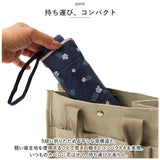 折りたたみ傘 レディース 通販 折り畳み傘 晴雨兼用 おりたたみ傘 紫外線対策 日傘 傘 雨傘 軽量 遮光 かさ ミニ 可愛い かわいい コンパクト おしゃれ 花柄 通勤 通学
