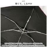 折りたたみ傘 レディース 通販 折り畳み傘 晴雨兼用 おりたたみ傘 紫外線対策 日傘 傘 雨傘 軽量 遮光 かさ ミニ 可愛い かわいい コンパクト おしゃれ 花柄 通勤 通学