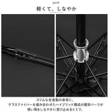 折りたたみ傘 レディース 通販 おりたたみ傘 晴雨兼用 折り畳み傘 紫外線対策 日傘 傘 雨傘 軽量 遮光 かさ 置き傘 可愛い かわいい コンパクト 持ち手 リング おしゃれ