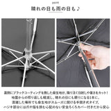 折りたたみ傘 レディース 通販 晴雨兼用 おりたたみ傘 折り畳み傘 傘 雨傘 日傘 紫外線対策 かさ 遮光 軽量 可愛い かわいい エレガント コンパクト レース 刺繍 おしゃれ