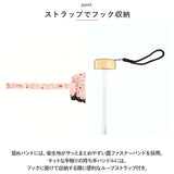 折りたたみ傘 レディース 通販 晴雨兼用 おりたたみ傘 折り畳み傘 傘 雨傘 日傘 紫外線対策 かさ 遮光 軽量 可愛い かわいい エレガント コンパクト レース 刺繍 おしゃれ