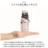 折りたたみ傘 レディース 通販 晴雨兼用 おりたたみ傘 折り畳み傘 傘 雨傘 日傘 紫外線対策 かさ 遮光 軽量 可愛い かわいい エレガント コンパクト レース 刺繍 おしゃれ