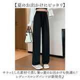 ひんやり パンツ レディース 通販 ラッシュガード ズボン ひんやりパンツ ラッシュガードパンツ オーバーウェア 水着の上 長ズボン ずぼん ラッシュパンツ ロングパンツ ボトムス 海水浴