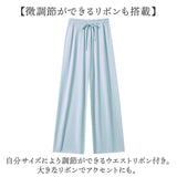 ひんやり パンツ レディース 通販 ラッシュガード ズボン ひんやりパンツ ラッシュガードパンツ オーバーウェア 水着の上 長ズボン ずぼん ラッシュパンツ ロングパンツ ボトムス 海水浴