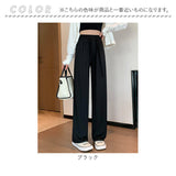 ひんやり パンツ レディース 通販 ラッシュガード ズボン ひんやりパンツ ラッシュガードパンツ オーバーウェア 水着の上 長ズボン ずぼん ラッシュパンツ ロングパンツ ボトムス 海水浴