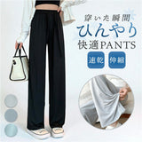 ひんやり パンツ レディース 通販 ラッシュガード ズボン ひんやりパンツ ラッシュガードパンツ オーバーウェア 水着の上 長ズボン ずぼん ラッシュパンツ ロングパンツ ボトムス 海水浴