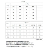 ダブルガーゼ パジャマ メンズ 通販 寝巻き 寝間着 寝巻 部屋着 長袖パジャマ ガーゼパジャマ ルームウェア ルームウエア ダブルガーゼパジャマ 前開きパジャマ 上下セット セットアップ