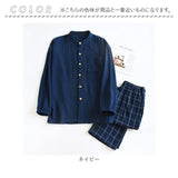 ダブルガーゼ パジャマ メンズ 通販 寝巻き 寝間着 寝巻 部屋着 長袖パジャマ ガーゼパジャマ ルームウェア ルームウエア ダブルガーゼパジャマ 前開きパジャマ 上下セット セットアップ