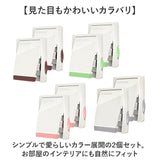 窓ストッパー チャイルドロック 2点セット 通販 引き戸ロック チャイルド ロック スライドロック 引き戸ストッパー 窓ロック ドアロック ストッパー 網戸ロック 網戸ストッパー 子供
