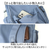 リュック 大容量 リュックサック 通販 レディース メンズ 通勤 通学 A4 pcリュック パソコン ビジネス オフィス おしゃれ シンプル カジュアル バッグ 鞄 かばん バック デイパック PC
