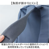 リュック 大容量 リュックサック 通販 レディース メンズ 通勤 通学 A4 pcリュック パソコン ビジネス オフィス おしゃれ シンプル カジュアル バッグ 鞄 かばん バック デイパック PC