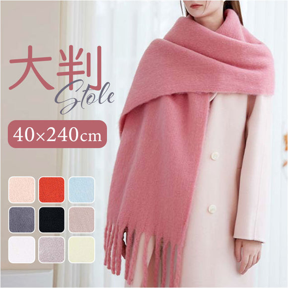 ストール 大判 冬 通販 マフラー 大判ストール ひざ掛け 膝掛け ひざかけ ブランケット レディース 大人 秋冬 無地 シンプル 防寒 寒さ対策 贈り物 ギフト クリスマス 母の日 誕生日