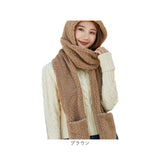 レディース フード付きマフラー 通販 マフラー 帽子 ネックウォーマー 防寒 防風 保温 フード付き 暖かい 手袋 かわいい おしゃれ 帽子マフラー ユニセックス 防寒対策 冷え対策 男女兼用