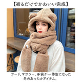 レディース フード付きマフラー 通販 帽子 マフラー 防寒 防風 保温 フード付き ネックウォーマー 帽子マフラー 暖かい 手袋 かわいい おしゃれ 防寒対策 冷え対策 ユニセックス 寒さ対策