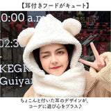 レディース フード付きマフラー 通販 帽子 マフラー 防寒 防風 保温 フード付き ネックウォーマー 帽子マフラー 暖かい 手袋 かわいい おしゃれ 防寒対策 冷え対策 ユニセックス 寒さ対策